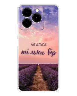 Чехол для Ulefone Note 20 Pro с картинкой «Не бойся — веруй» Чехол для Ulefone Note 20 Pro с картинкой «Не бойся — веруй»