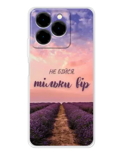 Чехол для Ulefone Note 20 Pro с картинкой «Не бойся — веруй»