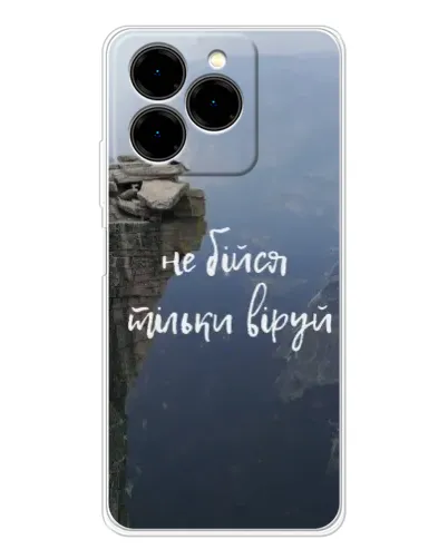 Чехол для Ulefone Note 20 Pro с картинкой «Вера над пропастью» Чехол для Ulefone Note 20 Pro с картинкой «Вера над пропастью»
