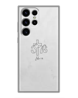 Чохол для Ulefone Note 22 з картинкою «Івана 3:16 Хрест» Чохол для Ulefone Note 22 з картинкою «Івана 3:16 Хрест»