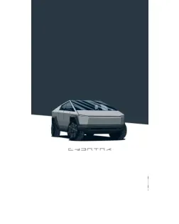 Чехол для Ulefone с картинкой «Серебристый Cybertruck Tesla»