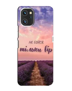 Чехол для UMIDIGI A13 Pro с картинкой «Не бойся — веруй» Чехол для UMIDIGI A13 Pro с картинкой «Не бойся — веруй»