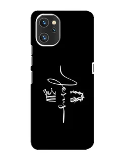 Чохол для UMIDIGI A13 з картинкою «Король Слави Jesus» Чохол для UMIDIGI A13 з картинкою «Король Слави Jesus»