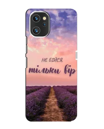 Чехол для UMIDIGI A13 с картинкой «Не бойся — веруй»