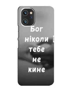 Чехол для UMIDIGI A13 с картинкой «Бог не бросит» Чехол для UMIDIGI A13 с картинкой «Бог не бросит»