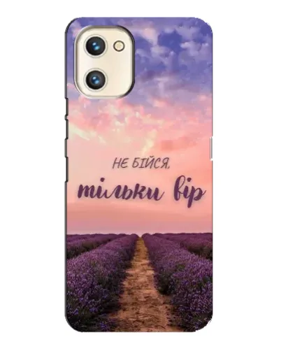 Чехол для UMIDIGI A13s с картинкой «Не бойся — веруй» Чехол для UMIDIGI A13s с картинкой «Не бойся — веруй»