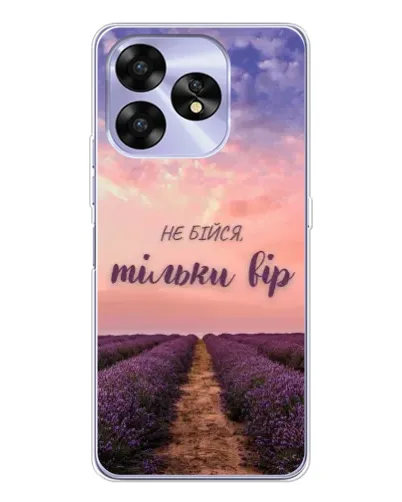 Чехол для UMIDIGI A15C с картинкой «Не бойся — веруй»