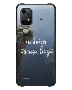 Чехол для UMIDIGI Bison X20 с картинкой «Вера над пропастью» Чехол для UMIDIGI Bison X20 с картинкой «Вера над пропастью»