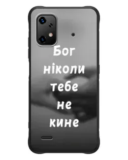 Чехол для UMIDIGI Bison X20 с картинкой «Бог не бросит» Чехол для UMIDIGI Bison X20 с картинкой «Бог не бросит»
