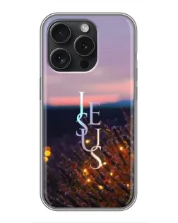 Чехол для UMIDIGI Note 100 с картинкой «Свет Божий ночью»