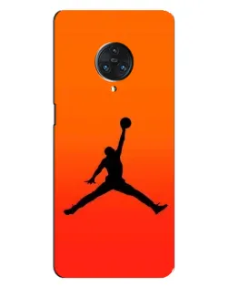 Чехол для Vivo Nex 3 с картинкой «Jordan Sunset»