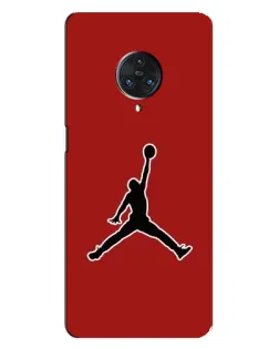 Чехол для Vivo Nex 3 с картинкой «Jordan Red Back»