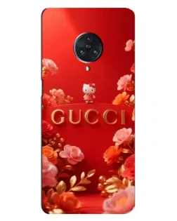 Чехол для Vivo Nex 3 с картинкой «Gucci — золотой сад»