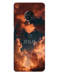 Чохол для Vivo Nex 3 з картинкою «Сяйво Імені Jesus»