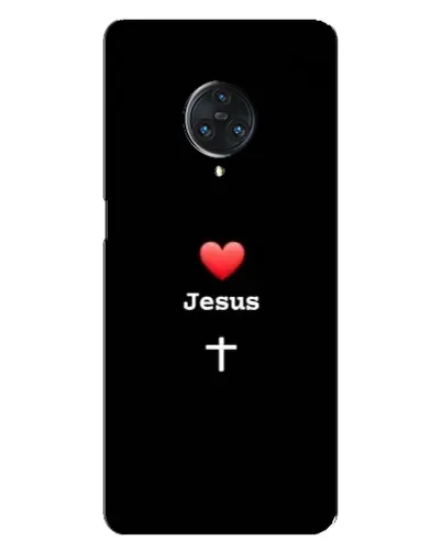 Чехол для Vivo Nex 3 с картинкой «Сердце - Jesus» Чехол для Vivo Nex 3 с картинкой «Сердце - Jesus»