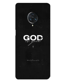 Чехол для Vivo Nex 3 с картинкой «GOD — Бог над всем»