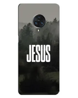 Чехол для Vivo Nex 3 с картинкой «Свет в тумане»