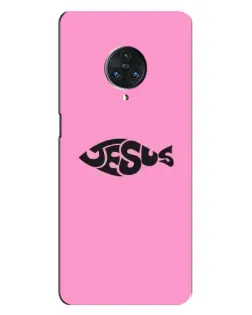 Чехол для Vivo Nex 3 с картинкой «Розовый символ  Jesus»