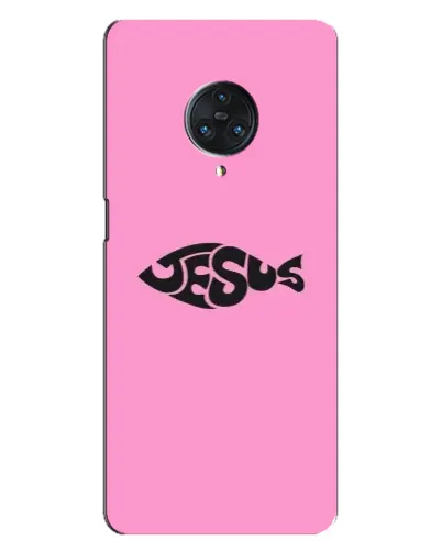 Чехол для Vivo Nex 3 с картинкой «Розовый символ Jesus» Чехол для Vivo Nex 3 с картинкой «Розовый символ Jesus»