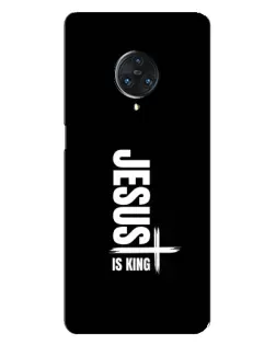 Чехол для Vivo Nex 3 с картинкой «Вертикаль веры Jesus»