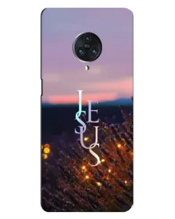 Чохол для Vivo Nex 3 з картинкою «Світло Боже уночі»