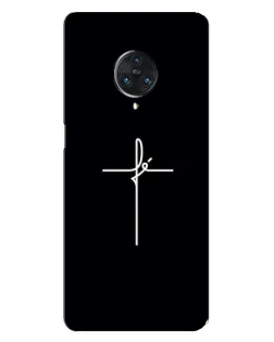 Чохол для Vivo Nex 3 з картинкою «Тонкий хрест»