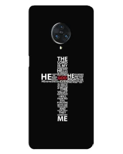 Чохол для Vivo Nex 3 з картинкою «Текстовий хрест»