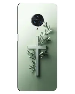 Чохол для Vivo Nex 3 з картинкою «Оливкова гілка»