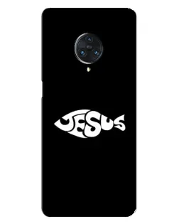 Чохол для Vivo Nex 3 з картинкою «Риба  Jesus»