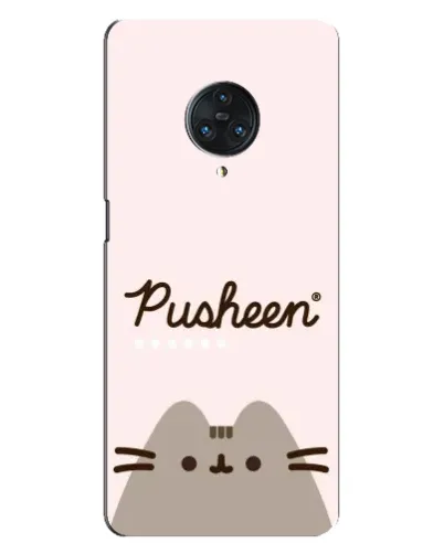 Чехол для Vivo Nex 3 с картинкой «Pusheen логотип»