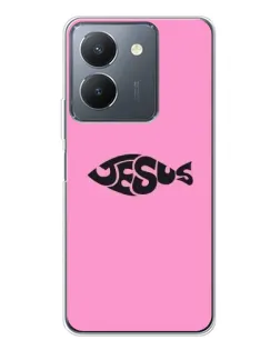Чехол для Vivo S30 Pro Mini с картинкой «Розовый символ  Jesus»