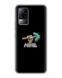 Чехол для Vivo S9 с картинкой «Алмазная кирка»