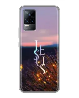 Чохол для Vivo S9 з картинкою «Світло Боже уночі»