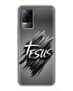 Чехол для Vivo S9e с картинкой «Надпись Jesus Graffiti»