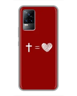 Чохол для Vivo S9e з картинкою «Рівняння любові»