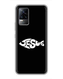 Чохол для Vivo S9e з картинкою «Риба  Jesus»