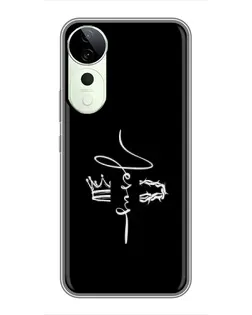 Чехол для Vivo T4 Pro с картинкой «Король Славы Jesus» Чехол для Vivo T4 Pro с картинкой «Король Славы Jesus»