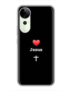 Чехол для Vivo T4 Pro с картинкой «Сердце - Jesus» Чехол для Vivo T4 Pro с картинкой «Сердце - Jesus»