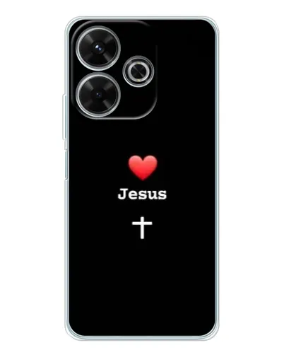 Чехол для Vivo T4R 5G с картинкой «Сердце - Jesus»