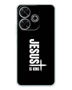 Чехол для Vivo T4R 5G с картинкой «Вертикаль веры Jesus»
