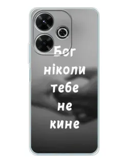 Чехол для Vivo T4R 5G с картинкой «Бог не бросит»