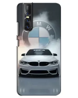 Чехол для Vivo V15 Pro с картинкой «BMW в белом дыму»