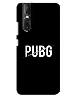 Чехол для Vivo V15 Pro с картинкой «PUBG — белый логотип»