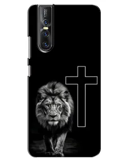 Чехол для Vivo V15 Pro с картинкой «Лев и Крест» Чехол для Vivo V15 Pro с картинкой «Лев и Крест»