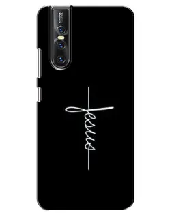 Чехол для Vivo V15 Pro с картинкой «Тонкая линия веры»