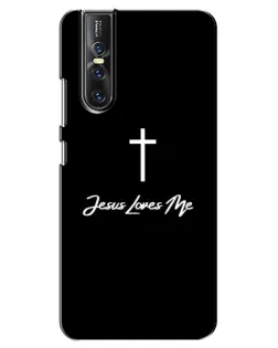 Чехол для Vivo V15 Pro с картинкой «Иисус любит тебя»