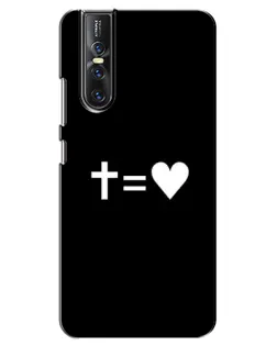 Чехол для Vivo V15 Pro с картинкой «Крест и Сердце»