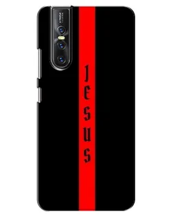 Чехол для Vivo V15 Pro с картинкой «Красная линия веры»