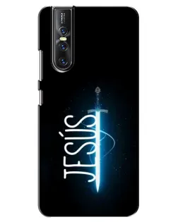 Чехол для Vivo V15 Pro с картинкой «Меч Духа Jesus»