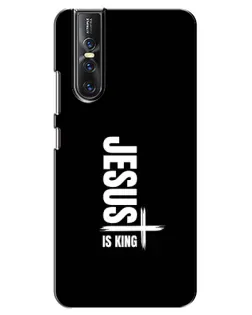 Чехол для Vivo V15 Pro с картинкой «Вертикаль веры Jesus»